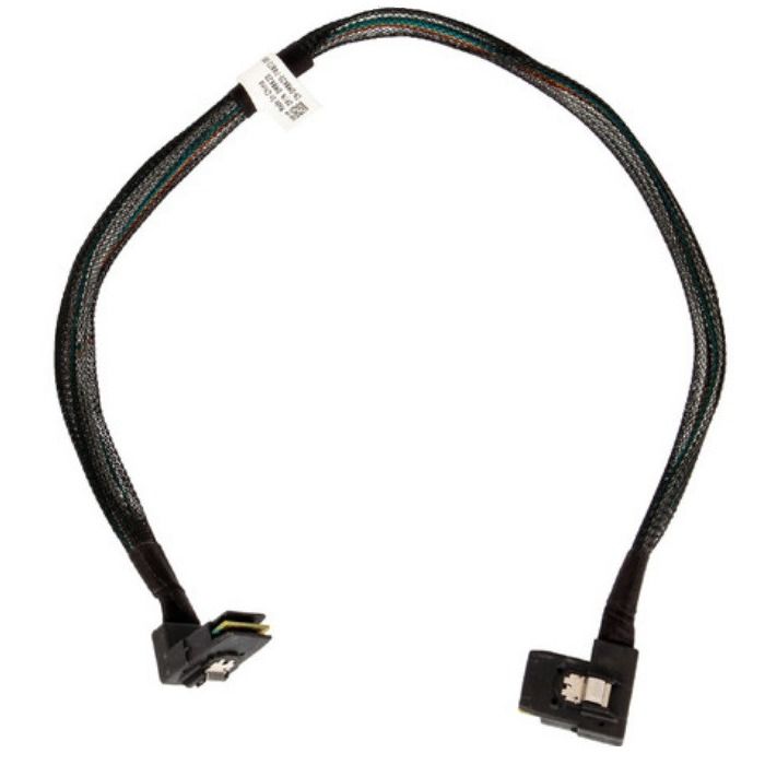 Kabel SAS Dell PowerEdge R420 SFF-8087 do SFF-8087 H710 M8K20