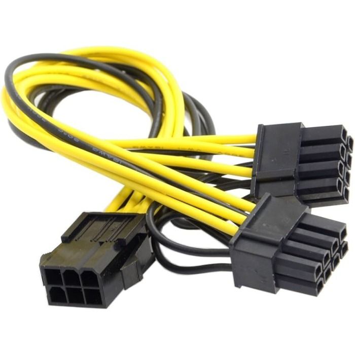 Kabel zasilający Delock 6-pin/ 2x8-pin 85455