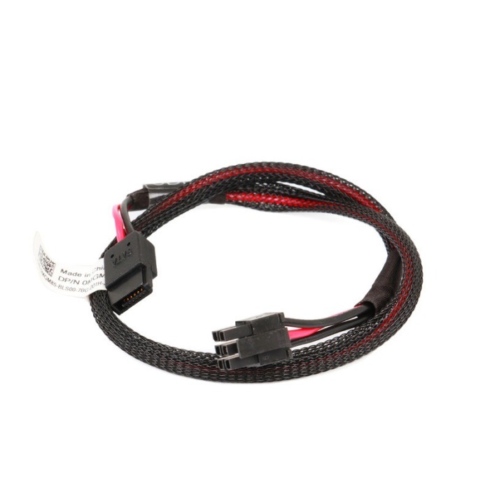 Kabel zasilający SATA Dell PowerEdge R6415/R6515/R7515 4x3.5"/8x3.5"/8x2.5" 1x6-PIN MB do 1xSATA_PWR ODD MGM85