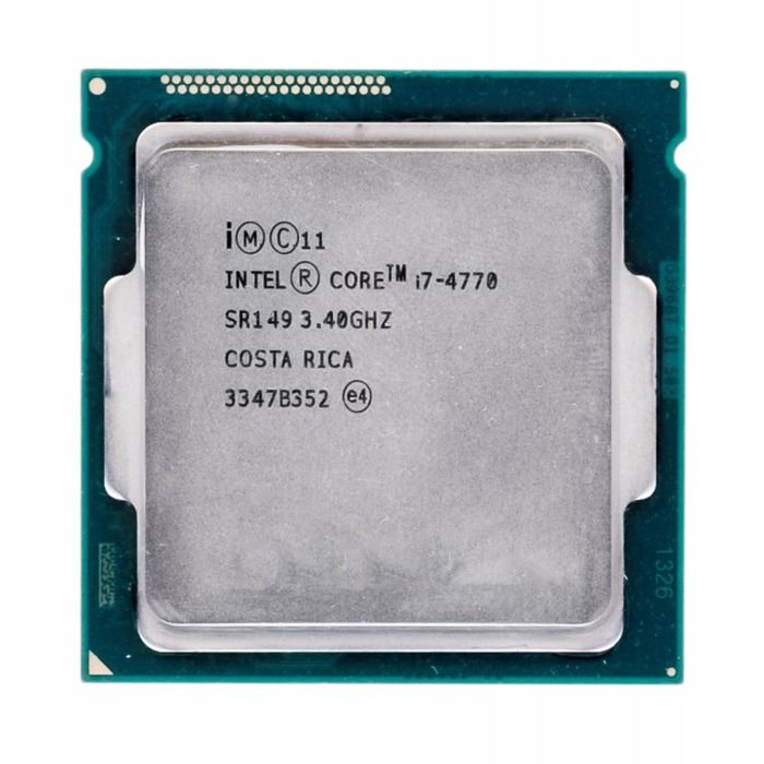 Processor Intel Core i7-7700K 4-core 4.2GHz 8MB 91W SR33A