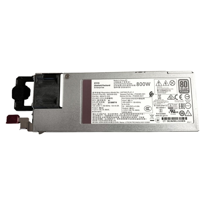 Zasilacz HPE G10/G11/G12 800W F2R Normal Flow 100-240V AC 50/60Hz 80+ Platinum 865412-202