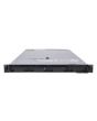 Serwer Dell R640 4x3.5"+2x2.5" z 2xGold 6130, 32GB RAM, H730P, 2x960GB SSD SATA 2.5", 4x1GbE, 2xPSU, szyny, iDRAC 9 Enterprise