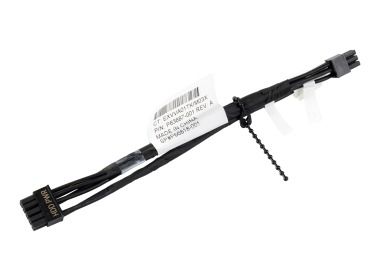 Kabel do HP DL20 2xLFF hot-plug drive power cable P63687-001