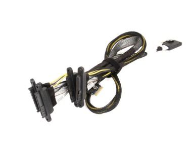 Kabel NVMe HPE CloudLine CL3150 Gen10 4xSFF-8482 do 2xSFF-8087 1xPWR 879972-001