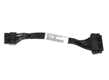 Kabel zasilający HPE ProLiant DL380P Gen8 8x2.5" 660709-001