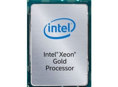 Procesor Intel Xeon Gold 6208U 16-core 2.9GHz 22MB 150W SRGZD