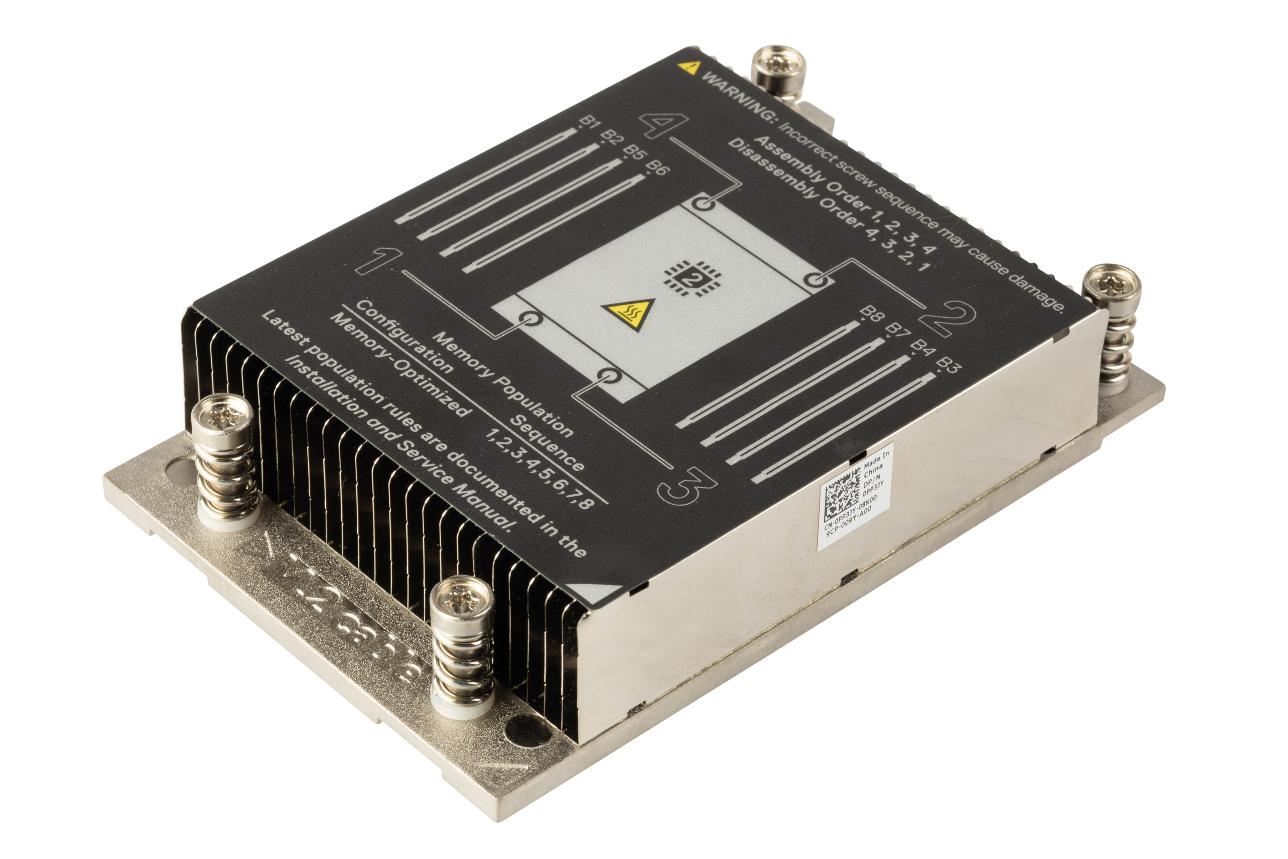 Heatsink Dell PowerEdge C6525 CPU2 <225W PP3JY - Afbeelding 1 van 1